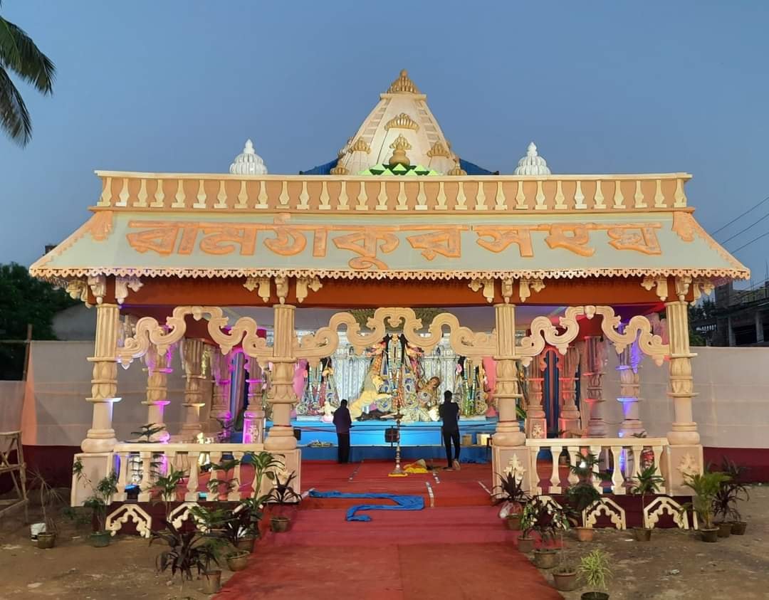 ramthakursanghapandal