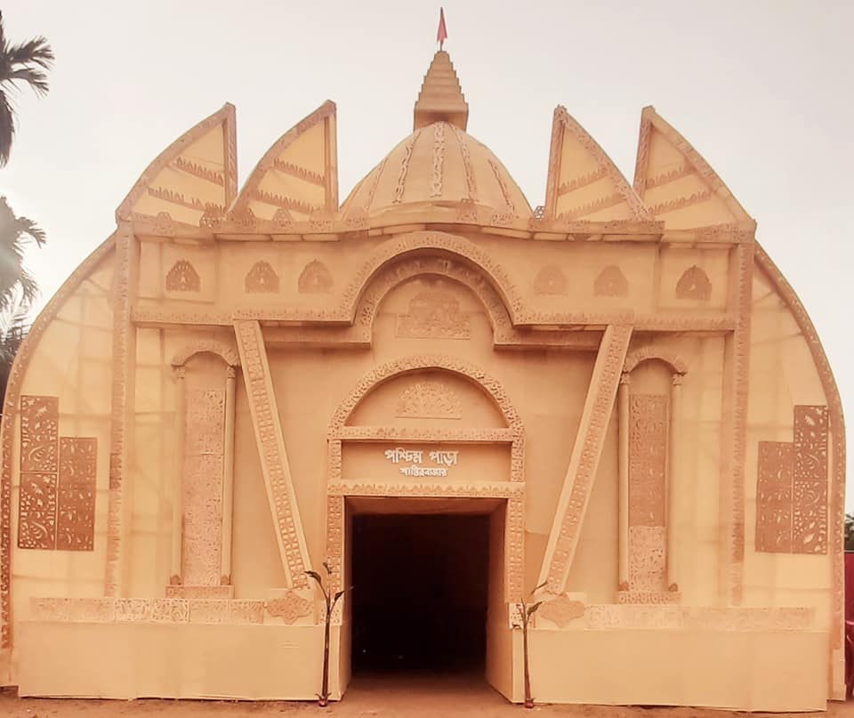 shantirbazarpandal